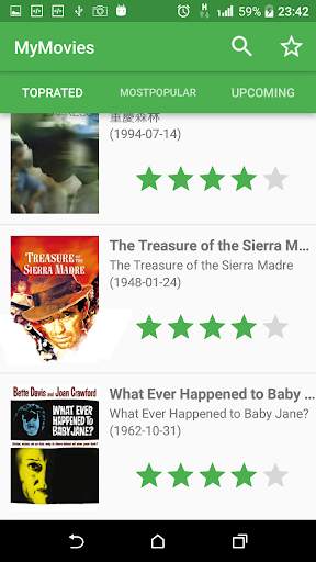 MyMovies screenshot 1