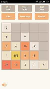 New 2048 screenshot 4
