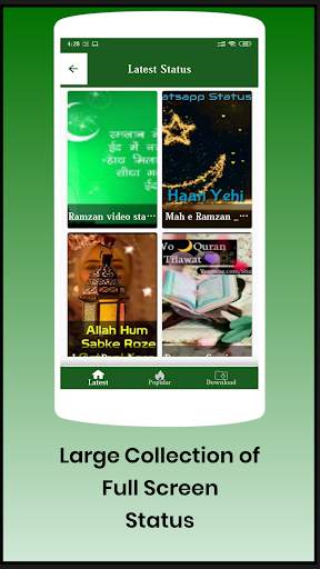 Ramadan Video Status - Full Screen Ramadan Status screenshot 3