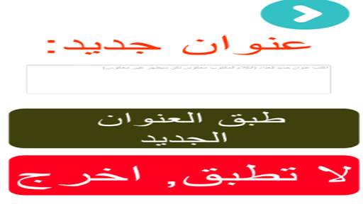 اذكار - Athkar Wa Tasbih screenshot 1