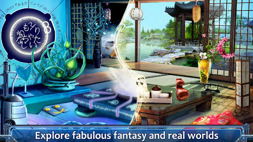 Hidden Numbers: Twisted Worlds screenshot 22