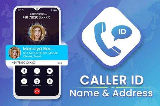 Caller Name ID & Address Location screenshot 6