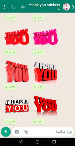 ThankYou Stickers for whatsApp screenshot 2