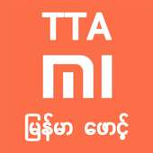 TTA Mi Myanmar Font MIUI 9.2  on 9Apps