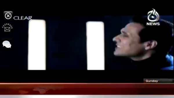 Pakistan TV LIVE screenshot 15