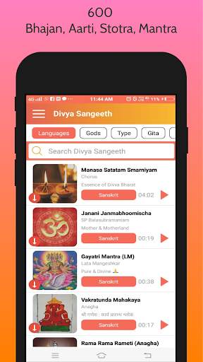 Divya Bharat screenshot 1