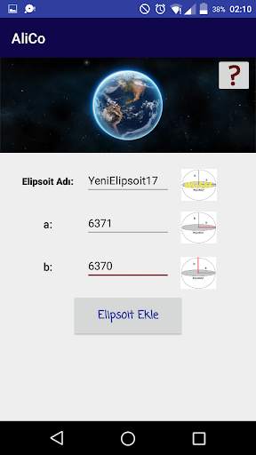 AliCo скриншот 2
