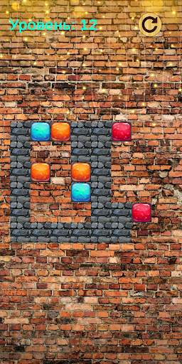 Jelly Logic Game screenshot 3