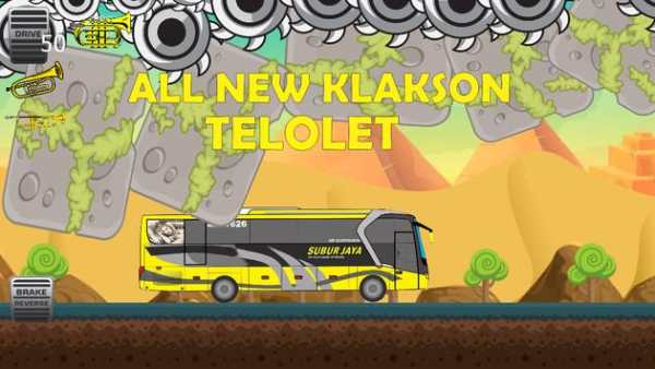 PO Subur Jaya All New screenshot 2