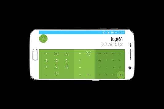 Calculator Pro  скриншот 5