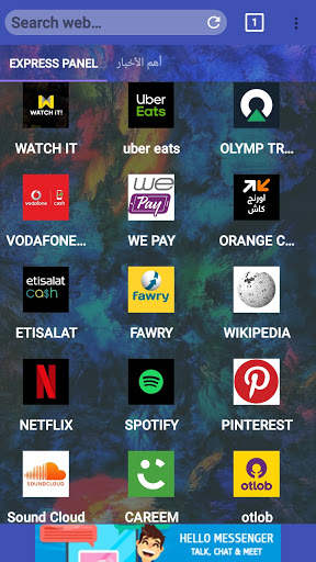 BROXNER BROWSER screenshot 3