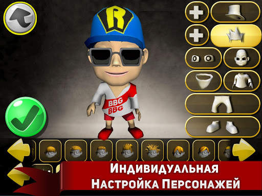 Boulder Dash® Deluxe скриншот 5