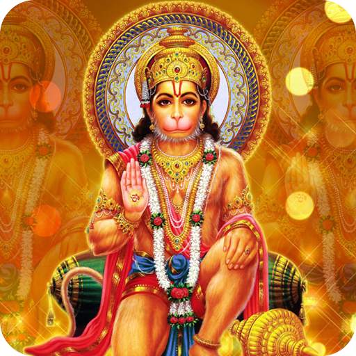 Lord Hanuman Wallpapers HD 1.0.1