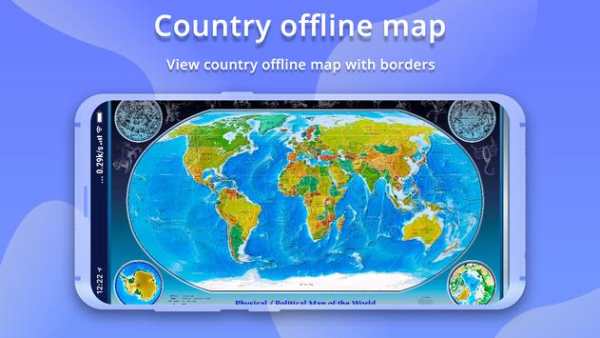 World Map screenshot 7