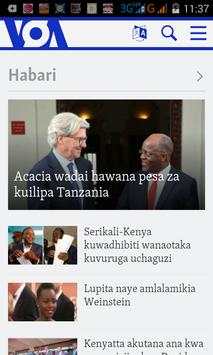 MATUKIO DUNIANI screenshot 3