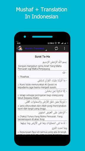 ALQURAN OFFLINE (Full 30Juz) screenshot 5