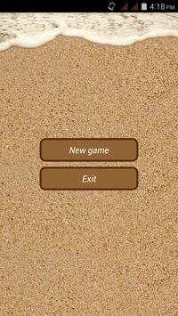 Kancha / Lakhoti / Marble GAME screenshot 2