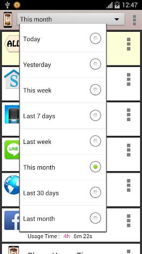 Phone Usage Time स्क्रीनशॉट 6