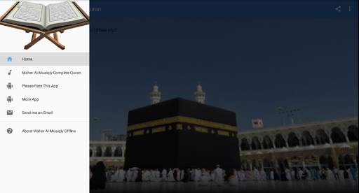 Maher Al-Muaiqly Complete Quran offline Mp3 screenshot 1