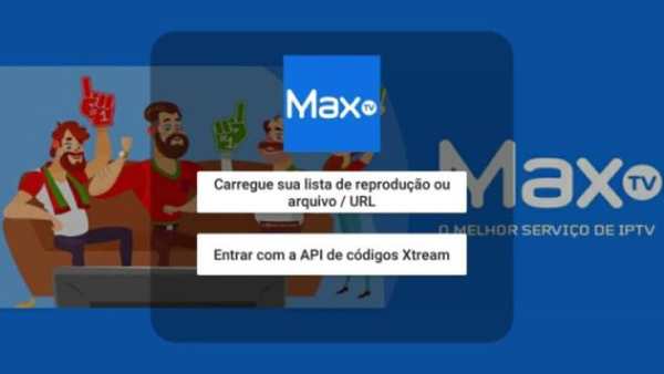 Max Tv screenshot 4