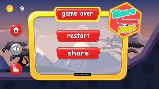 Monster Racing Cars screenshot 7
