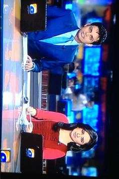 GEO News Live Streaming screenshot 3