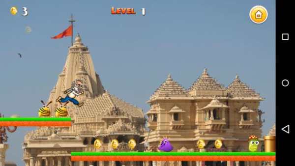 Run Modi Run screenshot 7