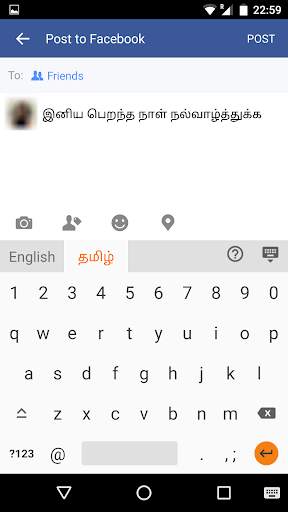 Lipikaar - Tamil Keyboard with Voice Typing 2 تصوير الشاشة