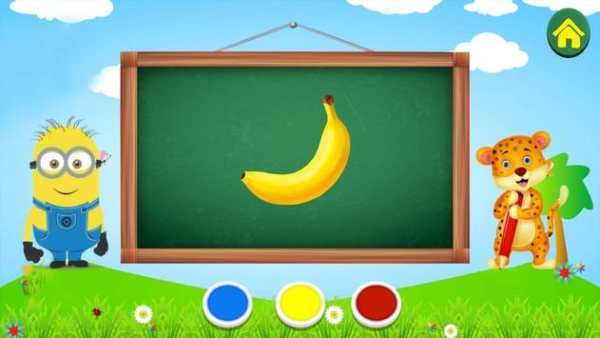 KIDS-Fun Learning. Letters,Numbers,Colours&Shapes screenshot 5