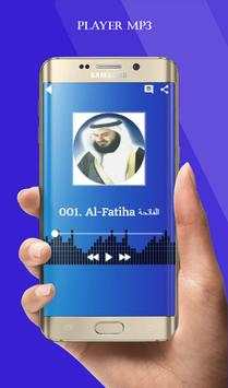 Murottal Quran mp3 screenshot 6