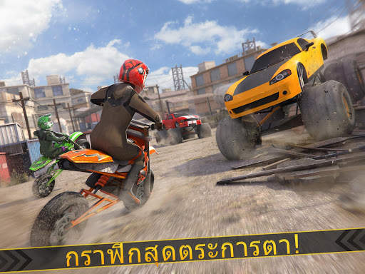 มอเตอร์ การแข่งรถ เกม: Moto GP screenshot 8