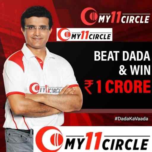 My11 Expert - My11Circle Team & My11 Team Cricket 1.0