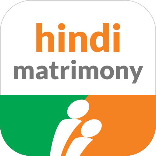Hindi Matrimony® - Shaadi App 9.7