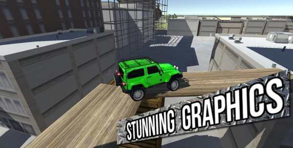 Stunt Racing Simulator 2016 screenshot 1