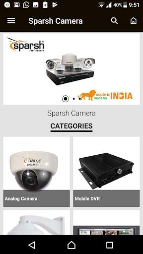 Sparsh Camera скриншот 1