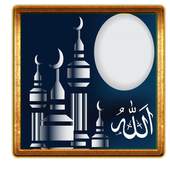 Islamic Doua Mp3 2.1