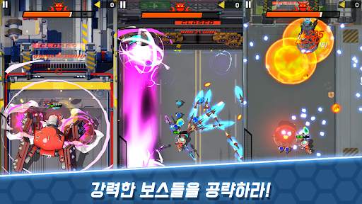 아크로보 screenshot 4