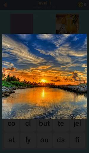 580 Pics screenshot 6