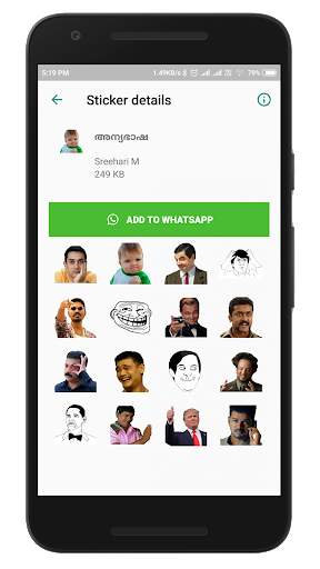 Malayalam Stickers screenshot 13