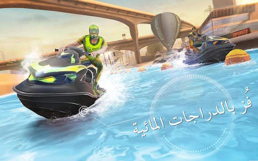 TopBoat: Racing Boat Simulator 1 تصوير الشاشة