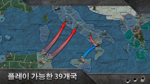 WW2 Sandbox: Strategy & Tactic screenshot 3