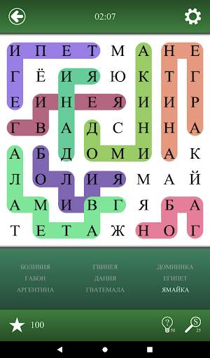 Поискa Слова скриншот 8