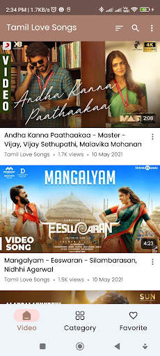 Tamil Love Songs screenshot 2