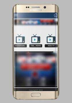 Kodi App Pro screenshot 2