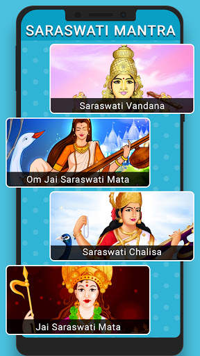 Saraswati Mantra screenshot 1