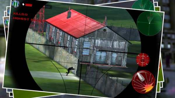 Sniper Base Attack screenshot 4