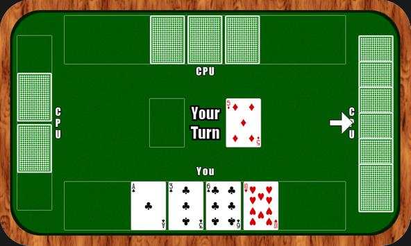 Old Maid screenshot 2