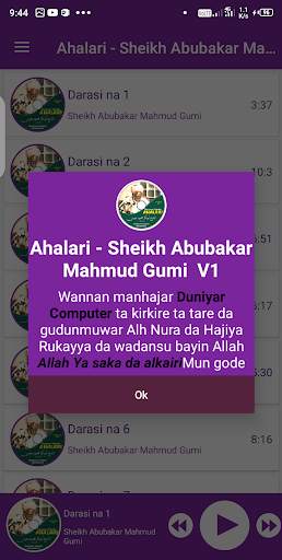 Ahalari - Sheikh Abubakar Mahmud Gumi screenshot 2