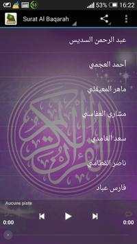 Baqarah MP3 سورة البقرة screenshot 1