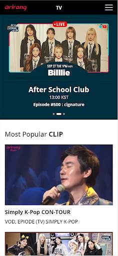 Arirang TV for Phones screenshot 7